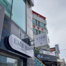 소답동155 | 창원중동미용실 엠브하우스 빈티지펌 맛집 마리원장님 후기