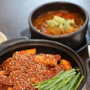 토담갈비찜 이미지