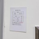 광주학생교육문화회관실내수영장 | 치러가고싶은데 어떻게 이용하는지 모르겠는 사람들을 위해 : 광주 서구 배드민턴장 광주학생교육문화회관