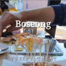 탑피자 벌교점 이미지