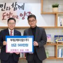 덕정 이미지