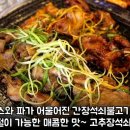 서부정류장1 이미지