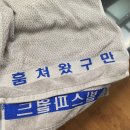 포스빌_하 이미지