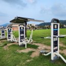 안심근린공원 이미지