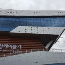 성인카랜드 이미지