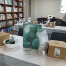 대전광역시중구정신건강복지센터 이미지