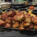 최원석의돼지한판&서해쭈꾸미건대1호점 이미지