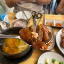 장충동걸구왕족발식당 | 제주 연동 맛집 30년 전통 제주장충왕족발 후기