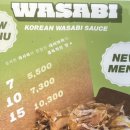 둥지타코엔커피 경주본점