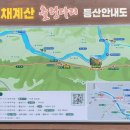 신연수역 1번출구 이미지