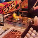 와인치즈닭꼬치