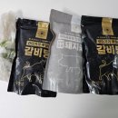 신사2-043 네이버블로그