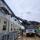 강촌농장 이미지