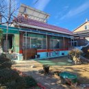 나포면사무소 이미지