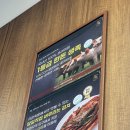 씨유대구북구휴포레점 | [리뷰] 대구 칠곡 태전동 맛집 보쌈 직화족발 맛집 귀한족발 후기