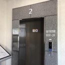 이편한세상 GDR연습장 이미지