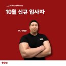 올라운드 양산점 이미지