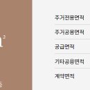 인계동 562 이미지