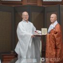 수진번역