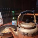 대동집 탕정점 이미지