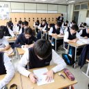 이찬진컴퓨터교실목동지사 이미지