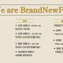 브랜뉴핏 의정부역점 이미지