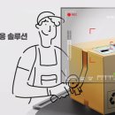 헤어앤미 - 양산시 | 헤어앤미