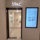 센트럴아파트 이미지