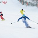 지산리조트(주) 이미지