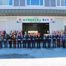 태백시 농기계임대사업소 이미지