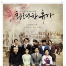 꽃잎 - 상주시 | 꽃잎