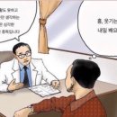 주차16 네이버블로그
