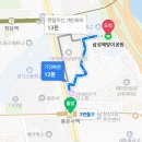 삼성청담공원㉵ | 일출, 야경 명소 삼성해맞이공원 산책 후기