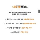 반함 이미지