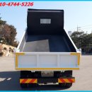 현대건재사 이미지