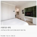 어반스테이 명동 | [레지던스] 서울 중구 충무로 가성비 숙박 :: 어반스테이 명동 (힙지로 근처)