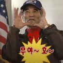 타조안경원 - 세종특별자치시 다정중앙로 45 | 타조안경원