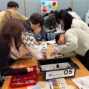 (주)플러스위드 | [강의후기] (주)화승코퍼레이션/신입사원도 즐겁게 참여하는 조직소통 프로그램 - 위드플러스 &#34;I-ROVOT&#39;