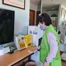 창촌보건진료소 이미지