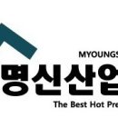 명신2 이미지