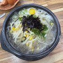 콩심 강제점 이미지