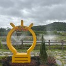 전기차충전소_인재개발원 이미지