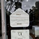 대건약국 이미지