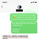 🔴🔴🔴🔴🔴🔴🔴🔴 🌟 Festival 가격으로 다운타운 분양? 🌟 🔴🔴🔴🔴🔴🔴🔴🔴 이미지