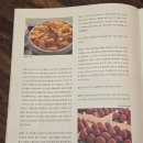 우리곳간2호점 이미지