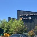 그늘막134 이미지