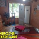 형제알뜰매장 이미지