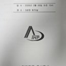 동원정공 | [포트폴리오] 26년 1분기 포트폴리오 결산 및 잡담