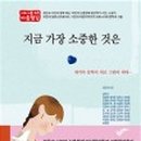 소중 문화사 이미지