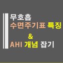 다원 메디케어 이미지